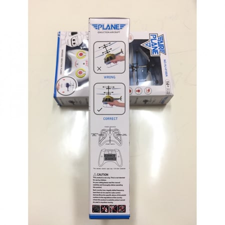 طائرة بحساس مع ريمونت للأطفال