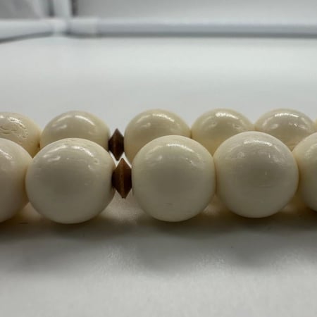 سبحة عظم مطعم بكوك