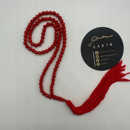 سبحة مرجان تونسي حر 99 خرزه