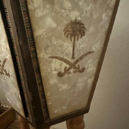 مبخرة ملكي من الخشب الفاخر