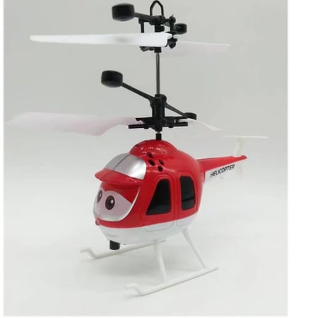 طائرة مع ريمونت