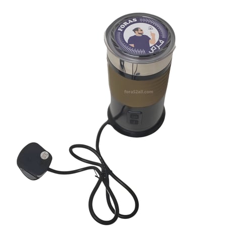 Aeroccino milk frother