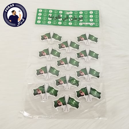 ستيكرات اليوم الوطني السعودي