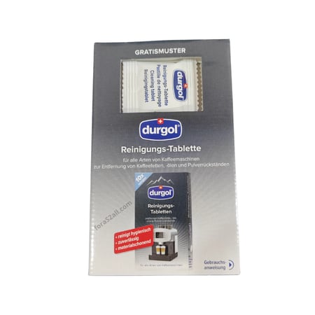 قرص ازالة الترسبات لجميع مكائن القهوة