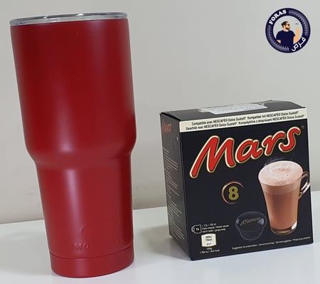 كوب لحفظ الحراره للكوفي