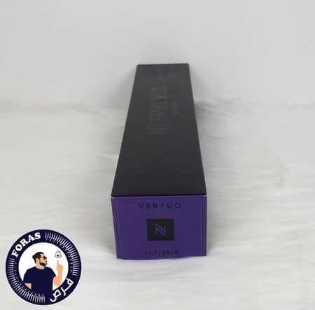 كبسولات نسبريسو فيرتو التيسيو