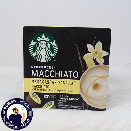 كبسولات ستاربكس ماكياتو فانيلا مدغشقر دولتشي غوستو