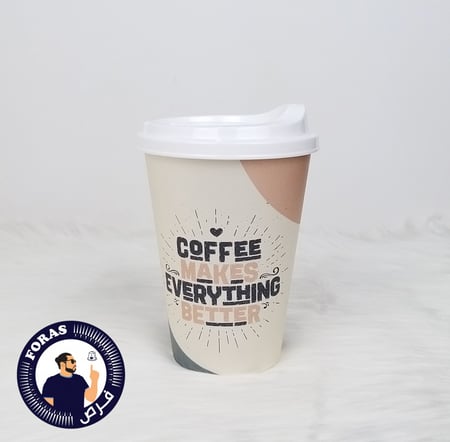 كوب مشروبات حافظ للحرارة