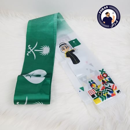 زينة اليوم الوطني السعودي