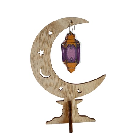 تعليقة رمضان خشب