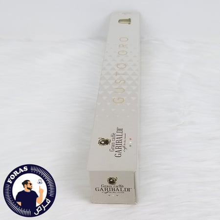 كبسولات نسبريسو جاريبالدي جوستو اورو