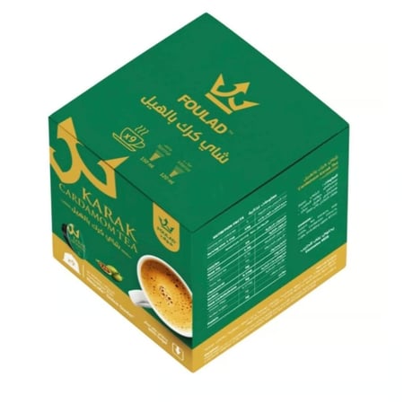 فولاد كبسولات شاي كرك بالهيل