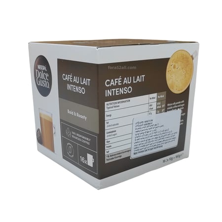 Café au Lait Intenso