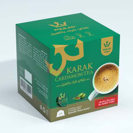 كبسولات فولاد شاي كرك بالهيل بدون سكر