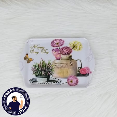 صينية تقديم حجم صغير