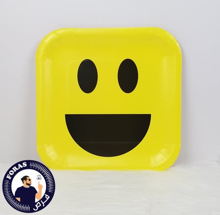 صحون ورق حفلات انا سعيد