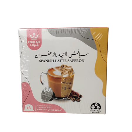 كبسولات سبانش لاتيه بالزعفران متوافقة مع اجهزة نسكافيه دولتشي قوستو من فولاد