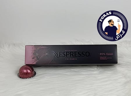 كبسولات نسبريسو فيرتو كولومبيا