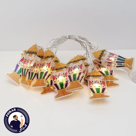 اضاءة رمضان المبارك