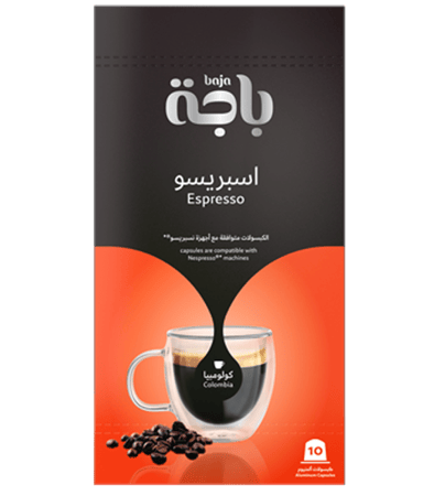 كبسولات باجه قهوة اسبريسو كولومبيا نسبريسو
