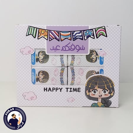 علب توزيعات هدايا العيد بناتي