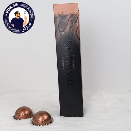 كبسولات اثيوبيا نسبريسو فيرتو