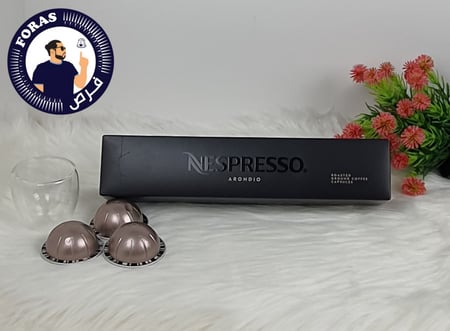 كبسولات فيرتو أرونديو