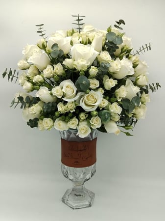 فازة السلامة