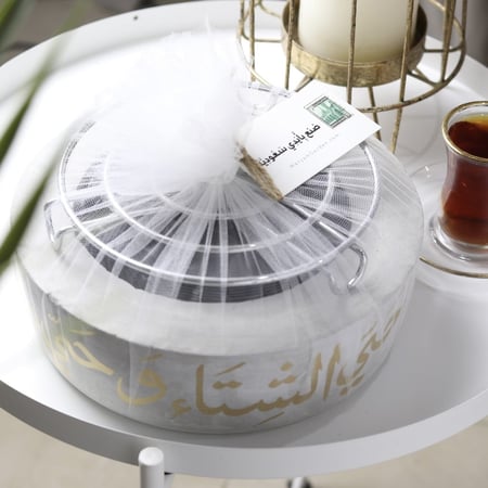 قاعدة تدفئة مخصصة بالاسم أو عبارة