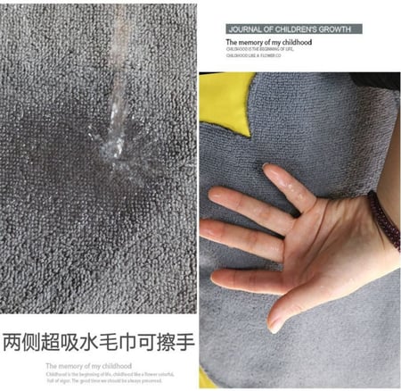 مريلة ميني ماوس