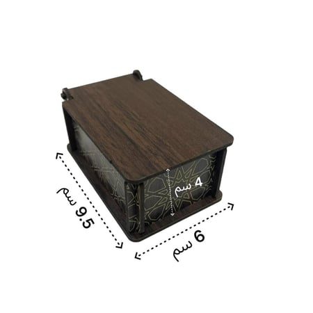 صندوق خشب مضغوط ربع تولة