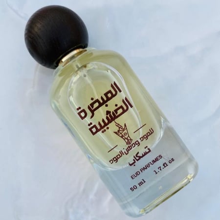 عطر تسكاب الفاخر