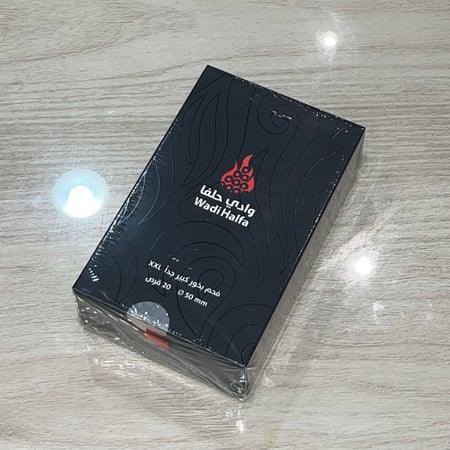 فحم وادي حلفا