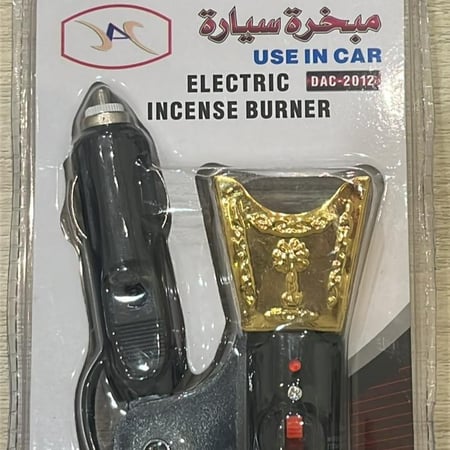 مبخرة سيارة