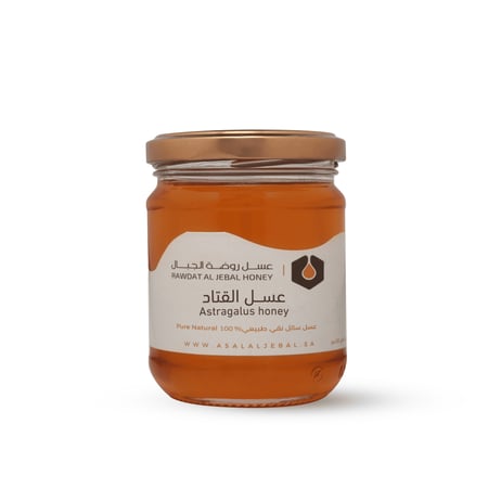 عسل القتاد (250جرام)