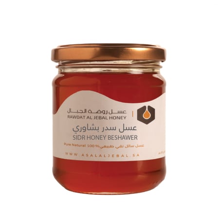 عسل سدر بشاوري باكستاني 250جم