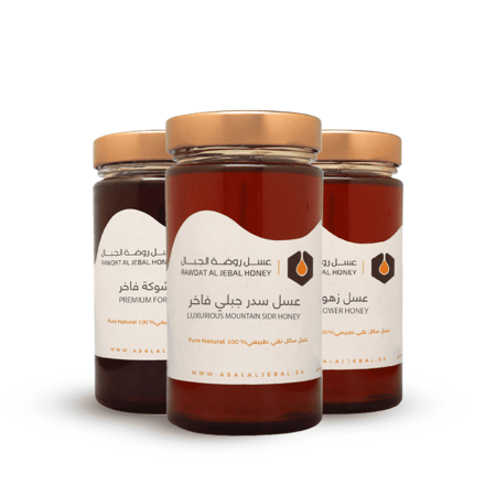 عرض عسل زهور برية - عسل سدر جبلي - عسل شوكة سمر  (شحن مجاني)
