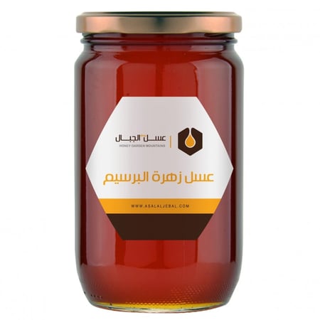 عسل زهرة البرسيم