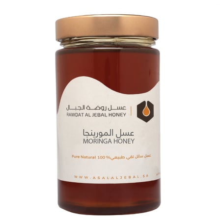 عسل المورينجا 500ج
