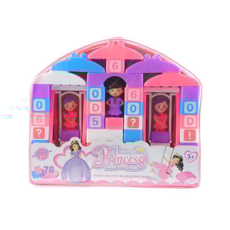 مجموعة مكعبات بناء للأطفال - تصميم أميرة - 78 قطعة