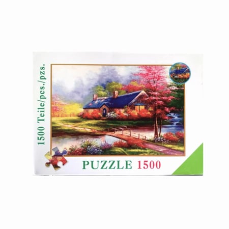 بازل تركيب 1500 قطعة