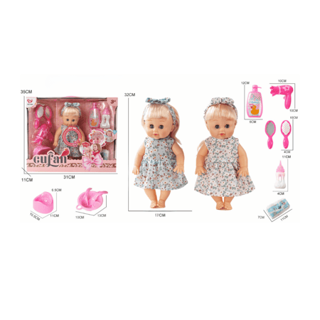 دمية رضيع مع إكسسوارات