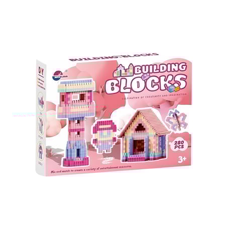 مكعبات تركيب بيت