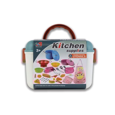 مجموعة العاب المطبخ