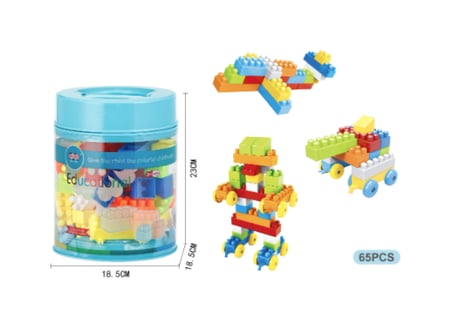 مكعبات بناء تعليمية - 65 قطعة