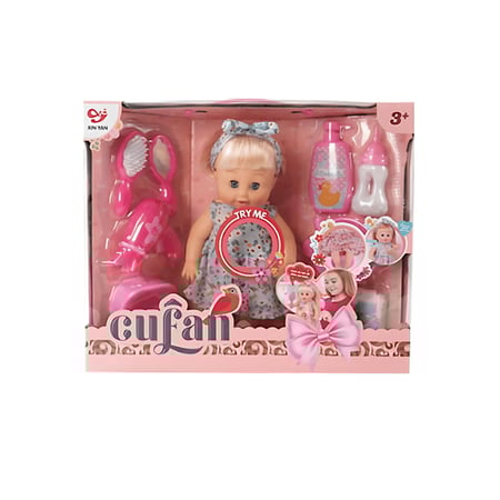 دمية رضيع مع إكسسوارات