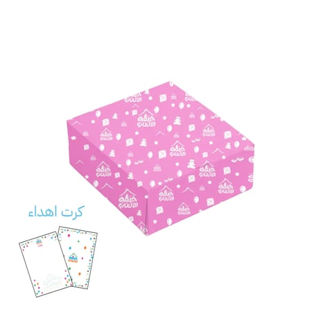 طقم فخار أطفال