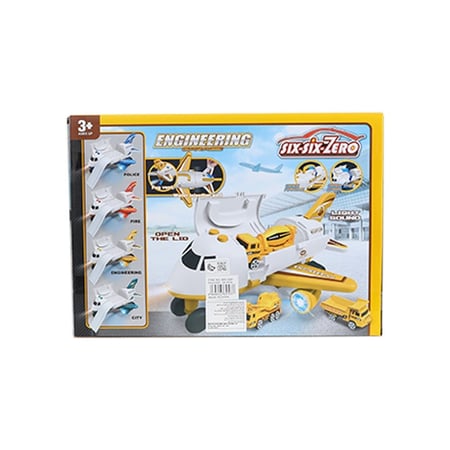 طائرة المهندس