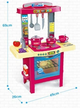 العاب بنات طبخ لعبة