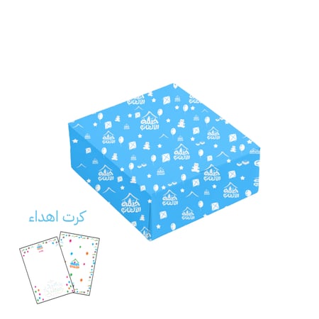 مسدس طلق إسفنجي